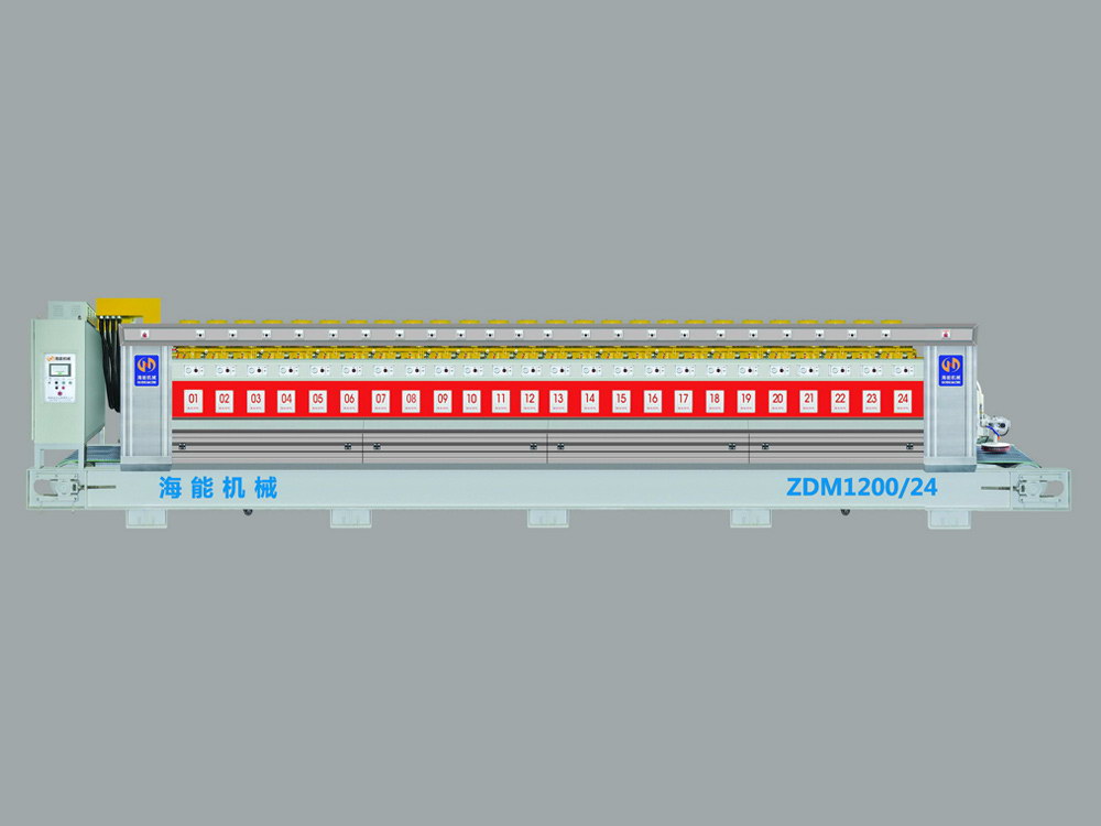 Zdm-1200/20 granite automatic grinding machine