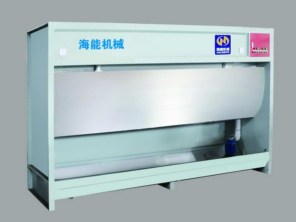 Giant vacuum cleaner